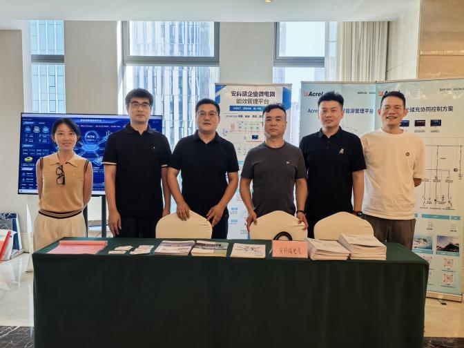 微信图片_20250703161442